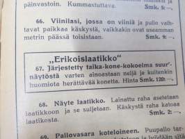 Hintaluettelo taikakoneista - Faust, Helsinki