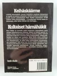 Keihäskäärme ; Kultaiset hämähäkit (kaksoisnide)