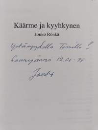 Käärme ja kyyhkynen (signeerattu)