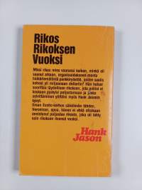 Terrorin viidakossa (kansinimi: Rikos Rikoksen vuoksi)
