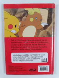 Pokémon - Suuri pannukakkukisa