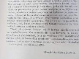 Suomen vetohäristä