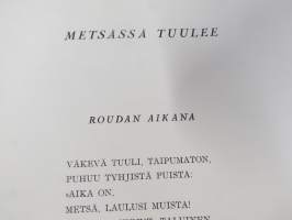 Helsingin yliopisto - Filosofian  Maisteripromootio 31.5.1950; Tervehdys (sisältää promovendien nimilistan) ja erillinen kantaatti