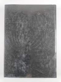 Gosudarstvennaâ Oružejnaâ palata