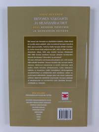 Hevosen näköaisti ja silmäsairaudet : opas hevosen terveyden ja sairauksien hoitoon - Opas hevosen terveyden ja sairauksien hoitoon
