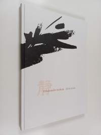 Hiljaisuuden tankoja Silent tanka