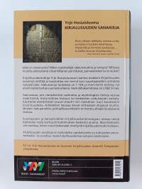 Kirjallisuuden sanakirja