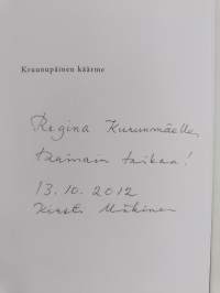 Kruunupäinen käärme ja muita Suomen kansan tarinoita (signeerattu, tekijän omiste)