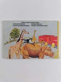 Puhku tarvitsee apua