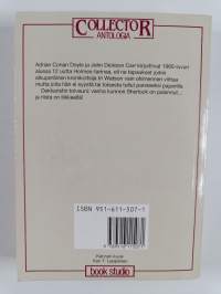 Ystäväni Sherlock Holmes