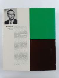 Kunnallinen itsehallinto : kansanvallan perusta : maalaiskuntien itsehallinnon historia