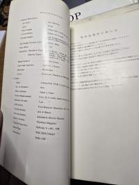 TOHATSU type Sea Swallow B 9a PARTS LIST