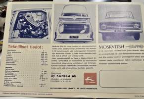 Moskvitsh  Elite de luxe