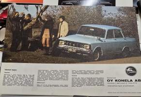 Moskvitsh elite 1500 M-myyntiesite