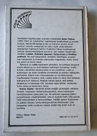 Lokki ; Kolme sisarta