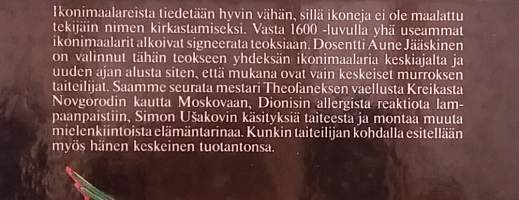 Ikonimaalari,  uskon ja mystiikan tulkki. (Ortodoksisuus,  ikonitaide)
