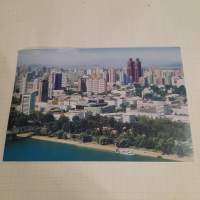 Pohjois-Korea  Postimerkit / Postimerkki postikortti