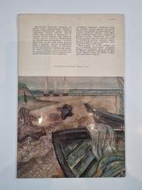 XOЗЯEBA ЗEMЛИ XOZYAEBA ZEMLI