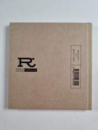 Taivaan mittakaava : runoja