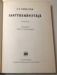Saattuehävittäjä