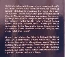 Krsna  Osa 1 - Kaiken ilon lähde.  ( Hindulaisuus, henkinen omistautuminen, Vedinen filosofia, Krishna-liike )