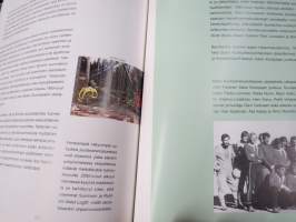 Patapruukista nosturitehtaaksi 110 vuotta J.E. Laakso, Salon Mekanillinen tehdas, Salon Sähkö- ja Konetehdas Oy, Fiskars Salon Konepaja ja Loglift Oy historiaa