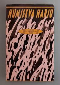 Humiseva harju.  ( Rakkausromaani, klassikko,