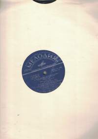 The Swan Lake Ballet in 4 Acts - Joutsenlampi, baletti, 3lp boxiTšaikovski