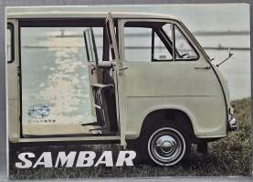 SUBARU SAMBAR myyntiesite