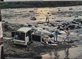 SUBARU SAMBAR myyntiesite