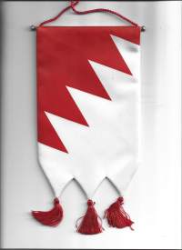 Sahalahti  - lippu viiri  n 22x12