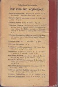 Valistuksen mittausoppi kansakouluille, 1912. Geometriaa kansakouluun.