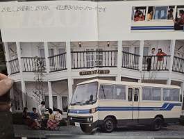 MITSUBISHI ROSA linja-auto myyntiesite.