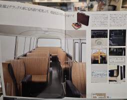 MITSUBISHI ROSA linja-auto myyntiesite.