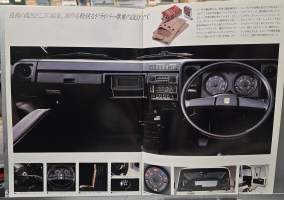 MITSUBISHI ROSA linja-auto myyntiesite.