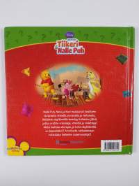 Jäljet näyttämöllä