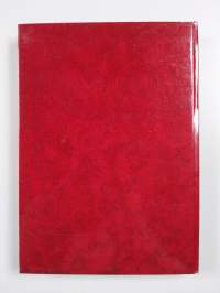 Esineoikeuden oppikirja : yleinen osa