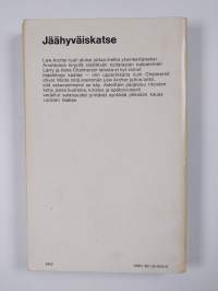 Jäähyväiskatse