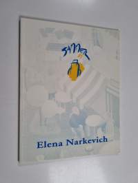 Elena Narkevich - Sammer 21, del 21 de septiembre al 14 de octubre de 1995