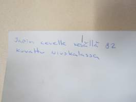 Kesä 1982 Chevrolet Chevelle Malibu AIZ-92 - amerikkalaisten autojen harrastuksen alkuaikoja Suomessa -valokuva