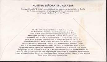 FDC - Espanja - VII Centenario de la Reconquista de Jerez  - 700‑vuotisjuhla Jerezin takaisinvaltauksesta kristityille.(9.10.) 1964. ALFIL.