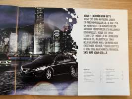 Volvo C30 -myyntiesite