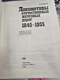 Venäjän rautateiden veturit 1845- 1955