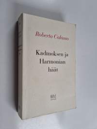 Kadmoksen ja Harmonian häät