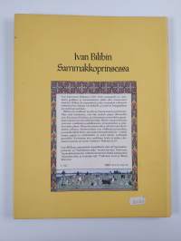 Sammakkoprinsessa : venäläisiä kansansatuja