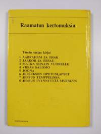 Jeesuksen opetuslapset