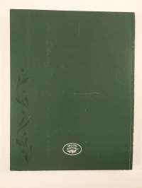 Laura Ashley Home 1989