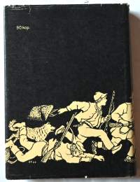 Seitse venda Kuvitus Erkki Tanttu