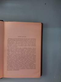 Suomen maantieteen käsikirja. ( Väestö, yhteiskuntakuvaus )