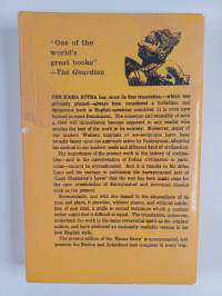 Vatsyayana's Kama Sutra : A Complete and Unexpurgated Version of this Celebrated Treatise on the Hindu Art of Love